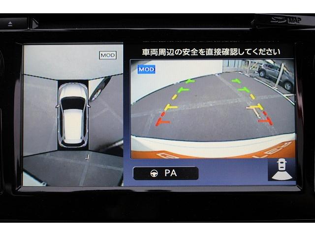 エクストレイル ２０Ｘ　ハイブリッド　エクストリーマーＸ　後期型／純正ナビ／全周囲カメラ／地デジ／衝突軽減ブレーキ／クルーズコントロール／電動リアゲート／ＬＥＤヘッドライト／（48枚目）