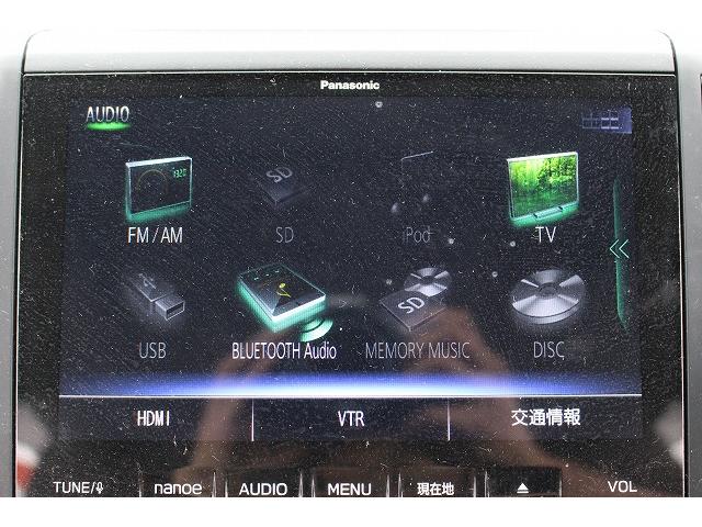 アドバンス　サンルーフ／茶革シート／純正８型ナビ／地デジ／バックカメラ／衝突軽減ブレーキ／レーダークルーズコントロール／ＬＥＤヘッドライト／(49枚目)