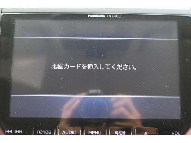 ２．０ｉ－Ｌアイサイト　１オーナー／黒革シート／４ＷＤ／純正８型ナビ／地デジ／バックカメラ／衝突軽減ブレーキ／レーダークルーズコントロール(47枚目)