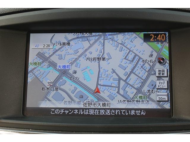 エルグランド ２５０ハイウェイスター　純正ナビ／地デジ／後席モニター／全周囲カメラ／オートクルーズコントロール／両側電動スライドドア／ＬＥＤヘッドライト／ＥＴＣ（51枚目）