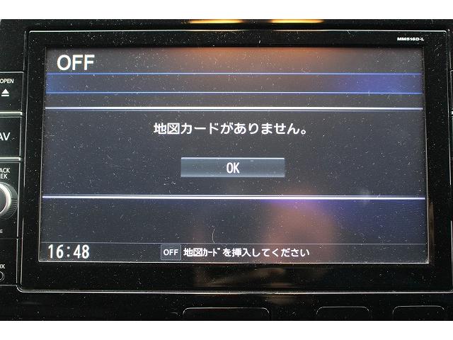 ハイウェイスターＧ　プロパイロットエディション　純正９型ナビ／地デジ／バックカメラ／両側電動スライドドア／衝突軽減ブレーキ／レーダークルーズコントロール／ＬＥＤヘッドライト／ＥＴＣ／(51枚目)