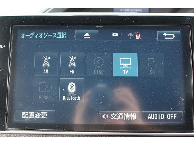 ハイブリッドＧｉ　プレミアムパッケージ　ＴＲＤエアロ／純正１０型ナビ／地デジ／Ｂカメラ／両側電動スライド／ＥＴＣ／衝突軽減／ＬＥＤヘッドライト／(51枚目)