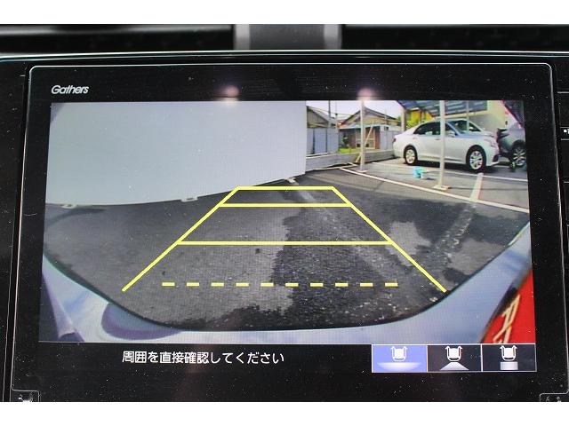 ＬＸ　純正８型ナビ／地デジ／Ｂカメラ／衝突軽減ブレーキ／レーダークルーズ／ＬＥＤ／シートヒーター／ＥＴＣ２．０／(48枚目)