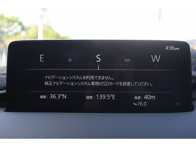 ＸＤ　エクスクルーシブモード　６ＭＴ／１０．２５型純正ナビ／地デジ／全周囲カメラ／衝突軽減ブレーキ／レーダークルーズコントロール／ＢＯＳＥ／(49枚目)