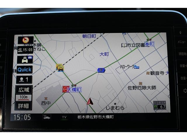 セレナ ハイウェイスターＶ　後期型／１０型ナビ／地デジ／３６０度カメラ／衝突軽減／レーダークルーズ／両側電動／ＬＥＤ／（51枚目）