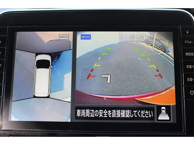 セレナ ハイウェイスターＶ　後期型／１０型ナビ／地デジ／３６０度カメラ／衝突軽減／レーダークルーズ／両側電動／ＬＥＤ／（53枚目）