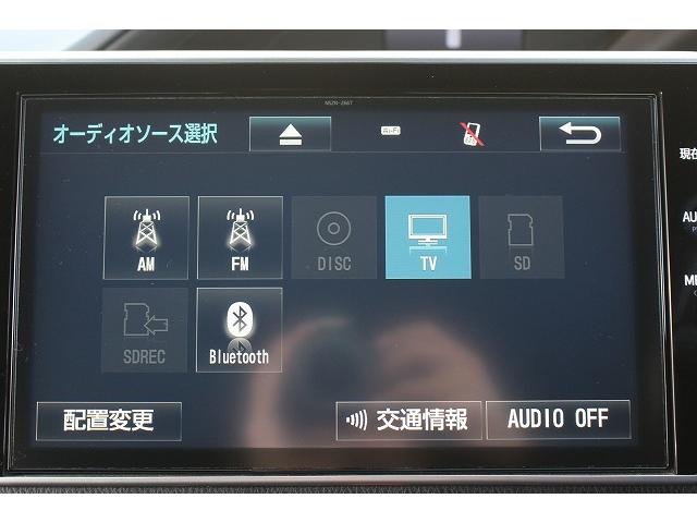 ノア Ｇ　純正１０型ナビ／Ｂカメラ／片側電動ドア／衝突軽減／シートヒーター／クルコン／ＬＥＤ／ＥＴＣ（52枚目）