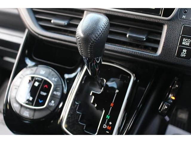 ノア Ｇ　純正１０型ナビ／Ｂカメラ／片側電動ドア／衝突軽減／シートヒーター／クルコン／ＬＥＤ／ＥＴＣ（55枚目）