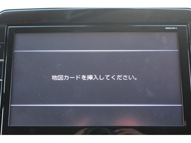 セレナ ｅ－パワー　ハイウェイスターＶ　プロパイロット／純正９型ナビ／地デジ／全周囲カメラ／衝突軽減ブレーキ／両側電動ブレーキ／ＬＥＤ／ＥＴＣ／（4枚目）