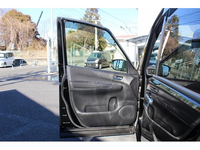 セレナ ｅ－パワー　ハイウェイスターＶ　プロパイロット／純正９型ナビ／地デジ／全周囲カメラ／衝突軽減ブレーキ／両側電動ブレーキ／ＬＥＤ／ＥＴＣ／（35枚目）