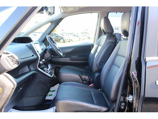 セレナ ｅ－パワー　ハイウェイスターＶ　プロパイロット／純正９型ナビ／地デジ／全周囲カメラ／衝突軽減ブレーキ／両側電動ブレーキ／ＬＥＤ／ＥＴＣ／（44枚目）