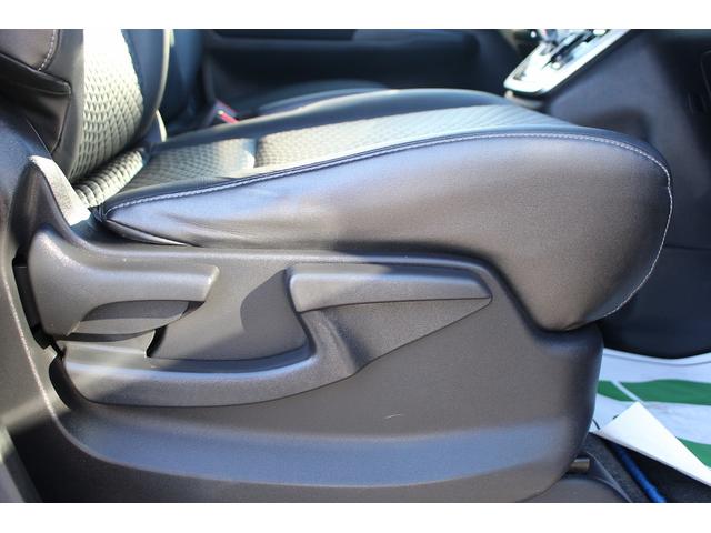セレナ ｅ－パワー　ハイウェイスターＶ　プロパイロット／純正９型ナビ／地デジ／全周囲カメラ／衝突軽減ブレーキ／両側電動ブレーキ／ＬＥＤ／ＥＴＣ／（51枚目）