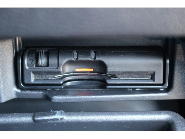 セレナ ｅ－パワー　ハイウェイスターＶ　プロパイロット／純正９型ナビ／地デジ／全周囲カメラ／衝突軽減ブレーキ／両側電動ブレーキ／ＬＥＤ／ＥＴＣ／（53枚目）