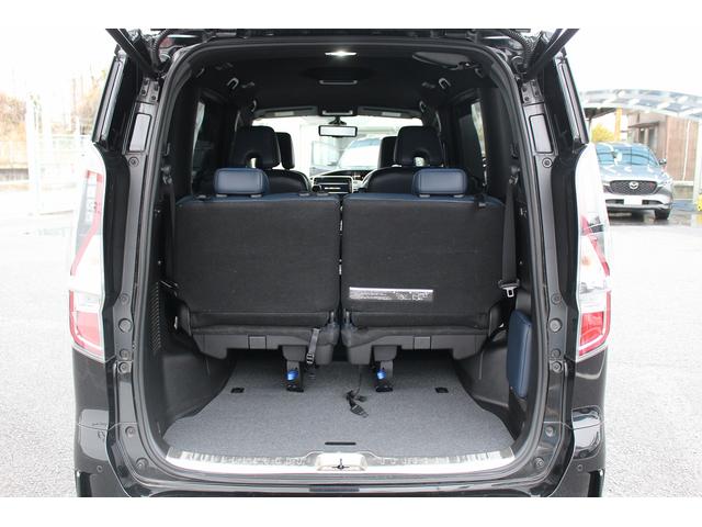 セレナ ｅ－パワー　オーテック　セーフティパッケージ　純正１０型ナビ／地デジ／全周囲カメラ／プロパイロット／両側電動／レーダークルーズ／純正１６ＡＷ／ＥＴＣ（23枚目）