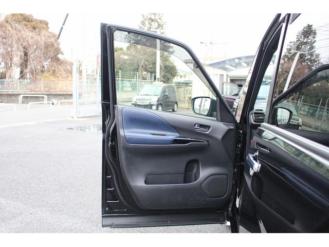 セレナ ｅ－パワー　オーテック　セーフティパッケージ　純正１０型ナビ／地デジ／全周囲カメラ／プロパイロット／両側電動／レーダークルーズ／純正１６ＡＷ／ＥＴＣ（25枚目）