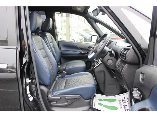セレナ ｅ－パワー　オーテック　セーフティパッケージ　純正１０型ナビ／地デジ／全周囲カメラ／プロパイロット／両側電動／レーダークルーズ／純正１６ＡＷ／ＥＴＣ（26枚目）