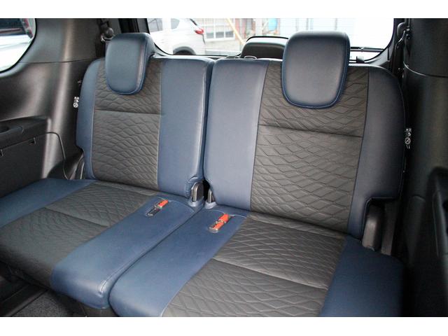 セレナ ｅ－パワー　オーテック　セーフティパッケージ　純正１０型ナビ／地デジ／全周囲カメラ／プロパイロット／両側電動／レーダークルーズ／純正１６ＡＷ／ＥＴＣ（32枚目）