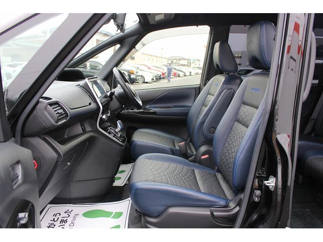 セレナ ｅ－パワー　オーテック　セーフティパッケージ　純正１０型ナビ／地デジ／全周囲カメラ／プロパイロット／両側電動／レーダークルーズ／純正１６ＡＷ／ＥＴＣ（33枚目）