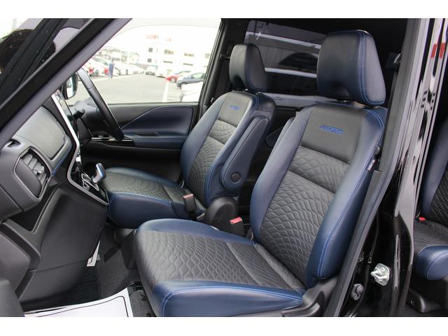 セレナ ｅ－パワー　オーテック　セーフティパッケージ　純正１０型ナビ／地デジ／全周囲カメラ／プロパイロット／両側電動／レーダークルーズ／純正１６ＡＷ／ＥＴＣ（34枚目）