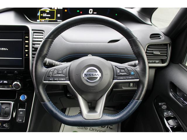 セレナ ｅ－パワー　オーテック　セーフティパッケージ　純正１０型ナビ／地デジ／全周囲カメラ／プロパイロット／両側電動／レーダークルーズ／純正１６ＡＷ／ＥＴＣ（35枚目）