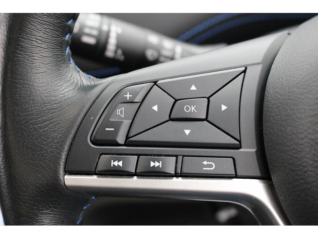 セレナ ｅ－パワー　オーテック　セーフティパッケージ　純正１０型ナビ／地デジ／全周囲カメラ／プロパイロット／両側電動／レーダークルーズ／純正１６ＡＷ／ＥＴＣ（36枚目）