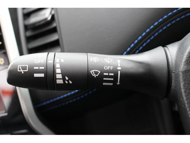 セレナ ｅ－パワー　オーテック　セーフティパッケージ　純正１０型ナビ／地デジ／全周囲カメラ／プロパイロット／両側電動／レーダークルーズ／純正１６ＡＷ／ＥＴＣ（38枚目）