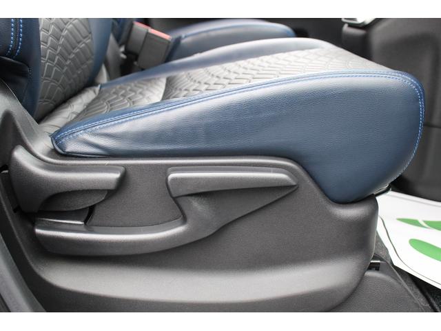 セレナ ｅ－パワー　オーテック　セーフティパッケージ　純正１０型ナビ／地デジ／全周囲カメラ／プロパイロット／両側電動／レーダークルーズ／純正１６ＡＷ／ＥＴＣ（40枚目）