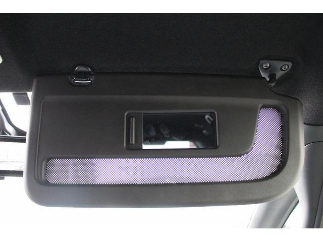セレナ ｅ－パワー　オーテック　セーフティパッケージ　純正１０型ナビ／地デジ／全周囲カメラ／プロパイロット／両側電動／レーダークルーズ／純正１６ＡＷ／ＥＴＣ（43枚目）