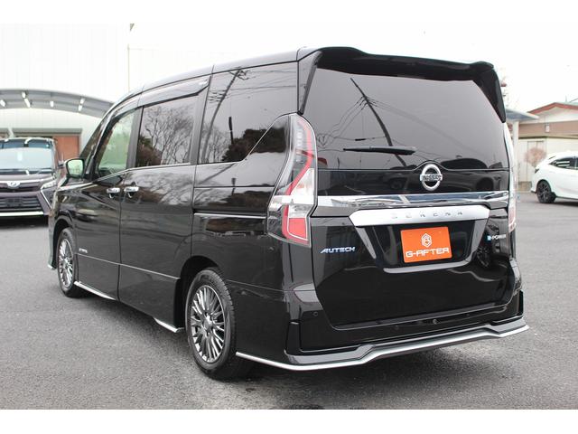 セレナ ｅ－パワー　オーテック　セーフティパッケージ　純正１０型ナビ／地デジ／全周囲カメラ／プロパイロット／両側電動／レーダークルーズ／純正１６ＡＷ／ＥＴＣ（49枚目）