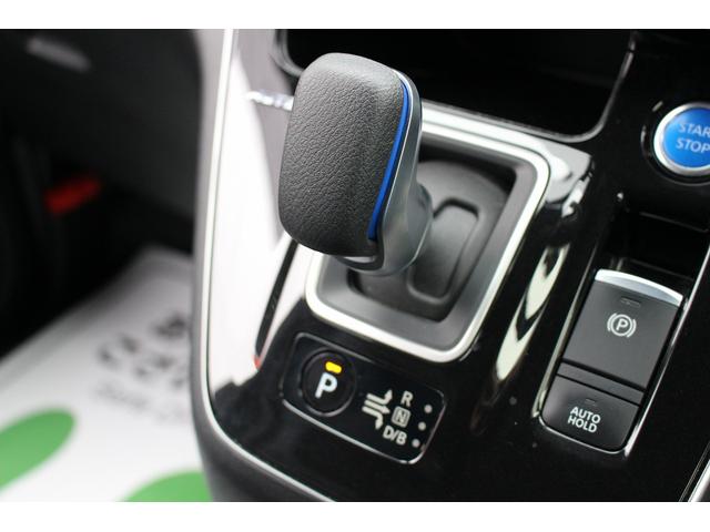 セレナ ｅ－パワー　オーテック　セーフティパッケージ　純正１０型ナビ／地デジ／全周囲カメラ／プロパイロット／両側電動／レーダークルーズ／純正１６ＡＷ／ＥＴＣ（51枚目）