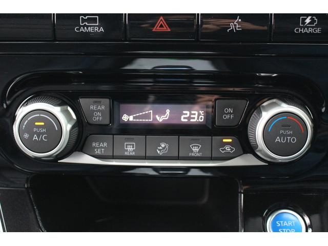 セレナ ｅ－パワー　オーテック　セーフティパッケージ　純正１０型ナビ／地デジ／全周囲カメラ／プロパイロット／両側電動／レーダークルーズ／純正１６ＡＷ／ＥＴＣ（57枚目）