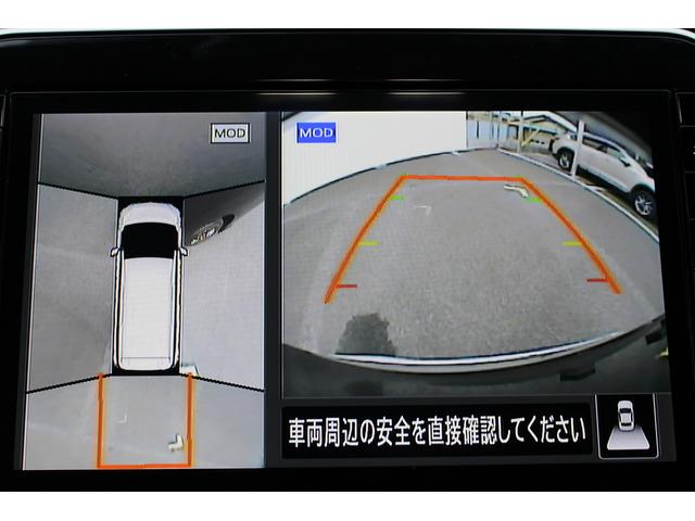 セレナ ｅ－パワー　オーテック　セーフティパッケージ　純正１０型ナビ／地デジ／全周囲カメラ／プロパイロット／両側電動／レーダークルーズ／純正１６ＡＷ／ＥＴＣ（58枚目）
