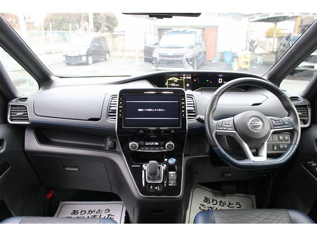 セレナ ｅ－パワー　オーテック　セーフティパッケージ　純正１０型ナビ／地デジ／全周囲カメラ／プロパイロット／両側電動／レーダークルーズ／純正１６ＡＷ／ＥＴＣ（61枚目）