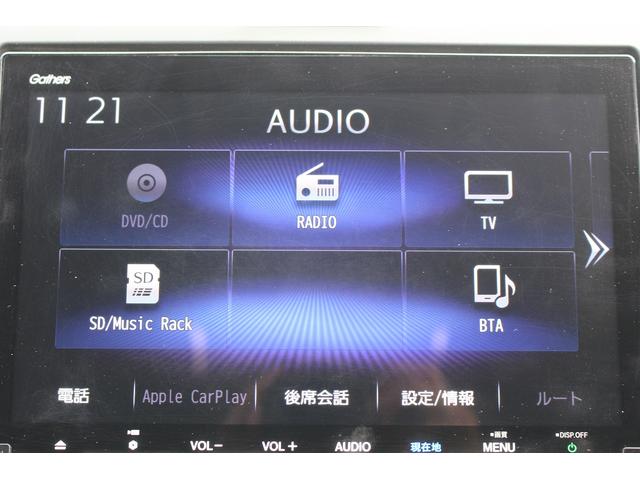 フリードハイブリッド ハイブリッド・Ｇホンダセンシング　後席モニター／純正９インチナビ／地デジ／バックカメラ／両側電動スライド／レーダークルーズ／ＬＥＤヘッドライト／ＥＴＣ（5枚目）
