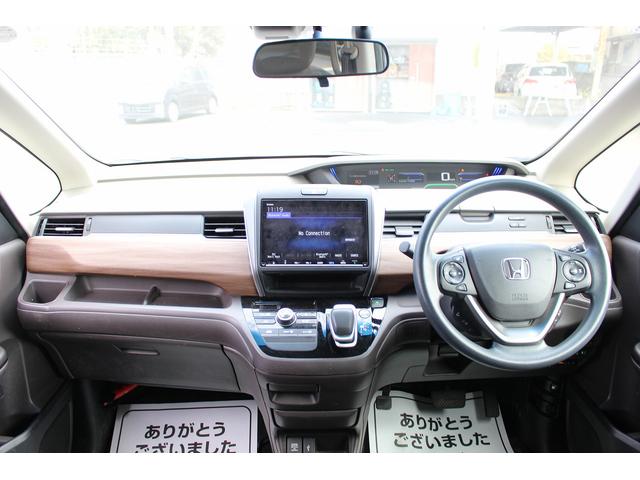 フリードハイブリッド ハイブリッド・Ｇホンダセンシング　後席モニター／純正９インチナビ／地デジ／バックカメラ／両側電動スライド／レーダークルーズ／ＬＥＤヘッドライト／ＥＴＣ（46枚目）