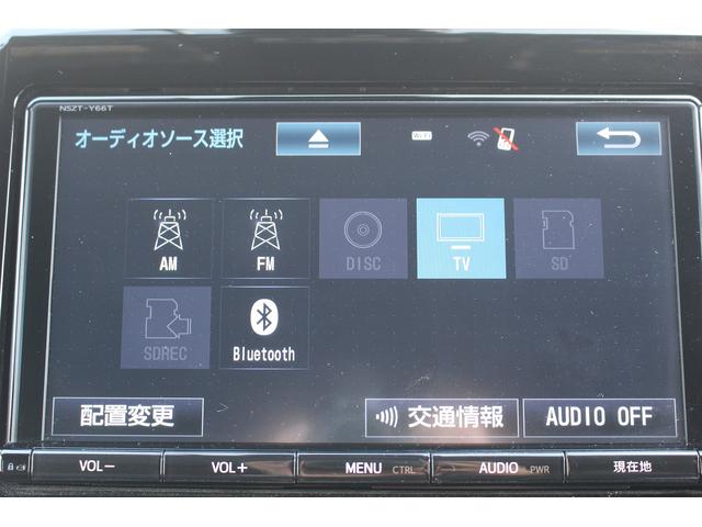 ヴォクシー ＺＳ　ワンオーナー／純正９型ナビ／地デジ／Ｂカメラ／パワースライドドア／ＬＥＤ／ＥＴＣ／クルコン／（52枚目）