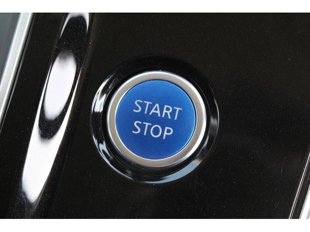 セレナ ｅ－パワー　ハイウェイスターＶ　純正１０型ナビ／地デジ／３６０°カメラ／両側電動／クルコン／衝突軽減／ＬＥＤ／ＥＴＣ（7枚目）