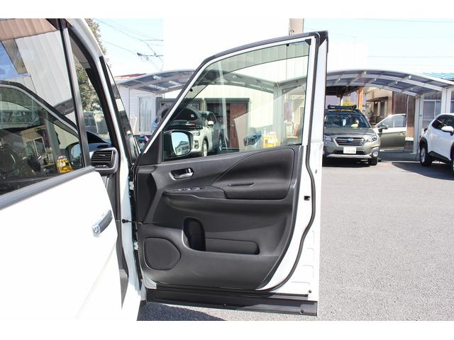 セレナ ｅ－パワー　ハイウェイスターＶ　純正１０型ナビ／地デジ／３６０°カメラ／両側電動／クルコン／衝突軽減／ＬＥＤ／ＥＴＣ（28枚目）
