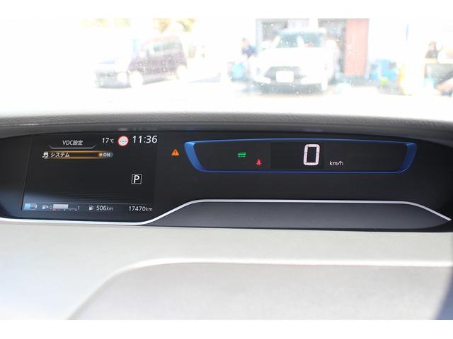 セレナ ｅ－パワー　ハイウェイスターＶ　純正１０型ナビ／地デジ／３６０°カメラ／両側電動／クルコン／衝突軽減／ＬＥＤ／ＥＴＣ（54枚目）