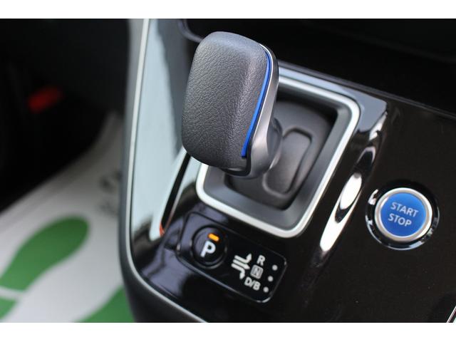 セレナ ｅ－パワー　ハイウェイスターＶ　純正１０型ナビ／地デジ／３６０°カメラ／両側電動／クルコン／衝突軽減／ＬＥＤ／ＥＴＣ（56枚目）