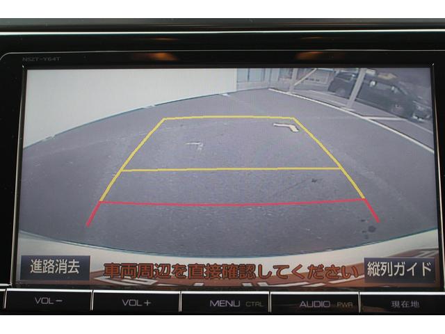 ヴェルファイア ２．５Ｚ　Ａエディション　純正９型ナビ／地デジ／Ｂカメラ／両側電動／クルコン／コーナーセンサー／プッシュスタート／ＥＴＣ／（3枚目）