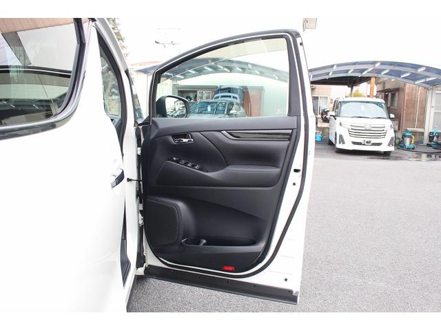 ヴェルファイア ２．５Ｚ　Ａエディション　純正９型ナビ／地デジ／Ｂカメラ／両側電動／クルコン／コーナーセンサー／プッシュスタート／ＥＴＣ／（28枚目）
