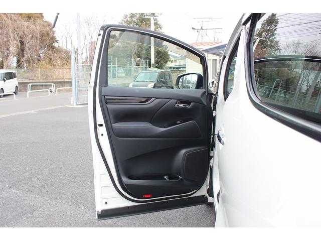 ヴェルファイア ２．５Ｚ　Ａエディション　純正９型ナビ／地デジ／Ｂカメラ／両側電動／クルコン／コーナーセンサー／プッシュスタート／ＥＴＣ／（35枚目）