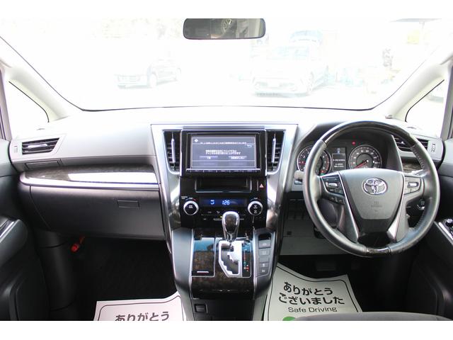 ヴェルファイア ２．５Ｚ　Ａエディション　純正９型ナビ／地デジ／Ｂカメラ／両側電動／クルコン／コーナーセンサー／プッシュスタート／ＥＴＣ／（46枚目）