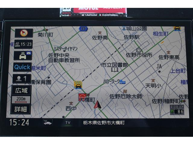 セレナ 　純正１０型ナビ／全周囲／地デジ／プロパイロット／ステアリングヒーター／両側電動／純正１７ＡＷ／ＥＴＣ／（52枚目）
