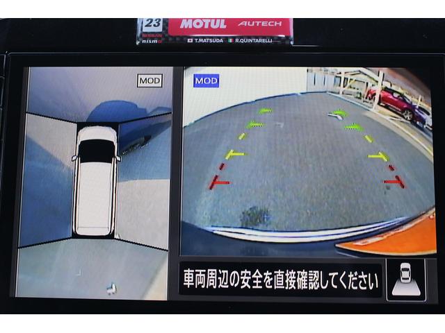 セレナ 　純正１０型ナビ／全周囲／地デジ／プロパイロット／ステアリングヒーター／両側電動／純正１７ＡＷ／ＥＴＣ／（54枚目）