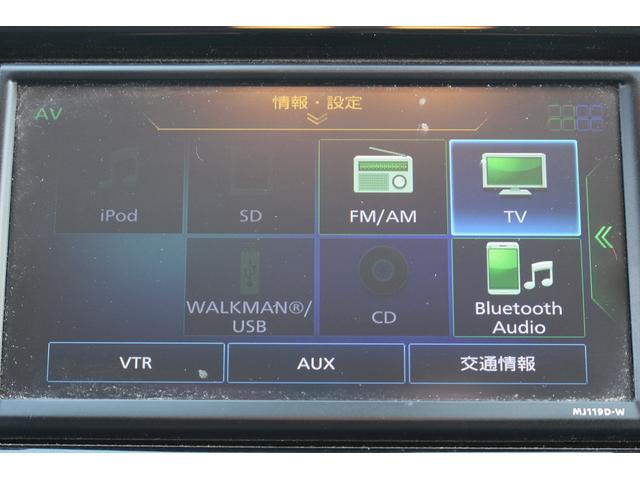 セレナ ハイウェイスターＶ　純正ナビ／地デジ／両側電動／クルコン／純正１６ＡＷＬＥＤ／電格ミラー／プッシュスタート／（6枚目）