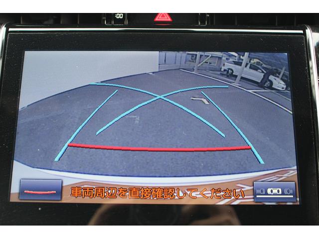 ハリアー エレガンス　後期型／サンルーフ／モデリスタエアロ／ハーフレザーシート／ＭＯＰナビ／Ｂカメラ／レーダークルーズ／衝突軽減／（49枚目）