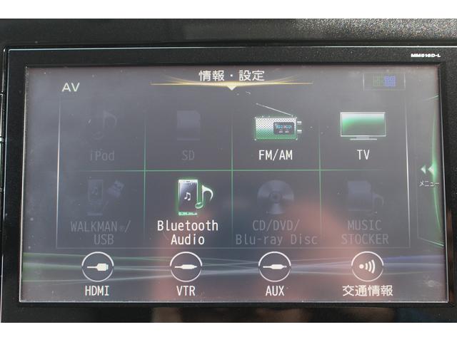セレナ Ｘ　後席モニター／両側電動スライドドア／純正９型ナビ／地デジ／３６０°カメラ／プロパイロット／ＬＥＤ／ＥＴＣ／（3枚目）