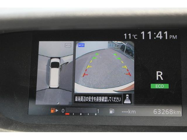 セレナ Ｘ　後席モニター／両側電動スライドドア／純正９型ナビ／地デジ／３６０°カメラ／プロパイロット／ＬＥＤ／ＥＴＣ／（5枚目）